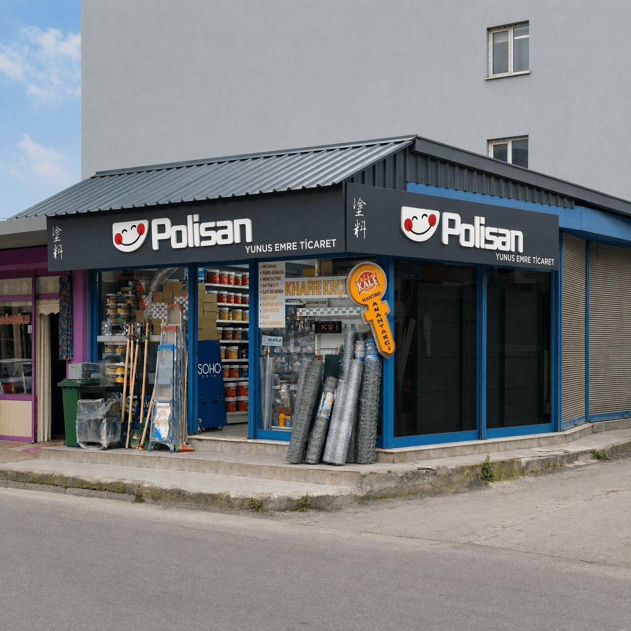 Yunusemre Ticaret Polisan mağaza görünümü